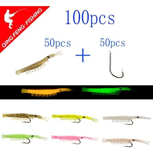 50pcs simulation luminous soft silicon shrimp bait + 50pcs high strength carbon steel hook fishing tool combination Lure Bait