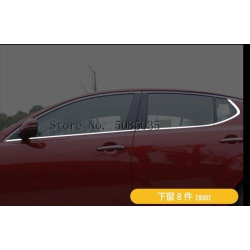 Stainless steel Window Chrome Molding sill Lines For 2011 2012 2013 2014 2015 FOR KIA Optima/K5