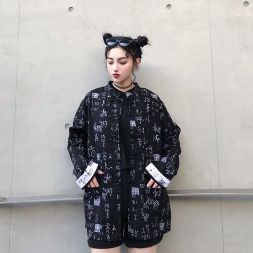 Couples Chinese Traditional Tang Suit Stand Collar Hanfu Jackets Men Women Carnival Party Kung Fu Tai Chi Coats Casual Cardigan