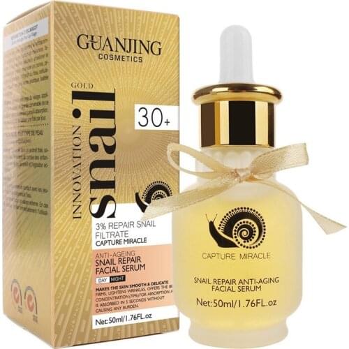 Увлажняющие сыворотки для лица SI MI DA DANG China At AliExpress