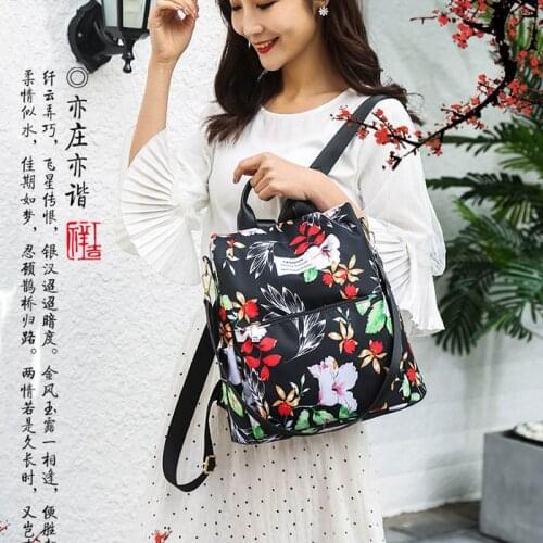 Newhotstacy Bag 07302021 Ladies' Students bag middle large capacity backpack fashion backpack travel bag