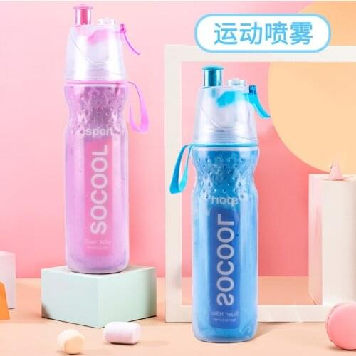 Spray Water Cup Sports Water Replenishing Plastic Cup Customized Outdoor Bicycle Portable Water Bottle Creative Gift Cup