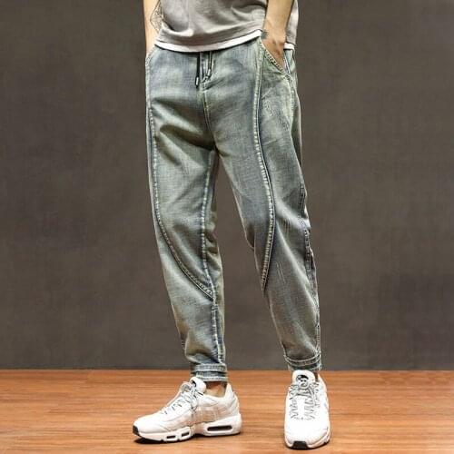 Black Jeans Men Hip hop Streetwear Harem Baggy Jeans Denim Trousers Plus size Elastic Waist Loose Ankle-Length Pants