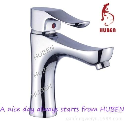 Tiger ran hot and cold faucet hole basin-wide copper basin faucet basin faucet audience Wash hands heightening paragraph