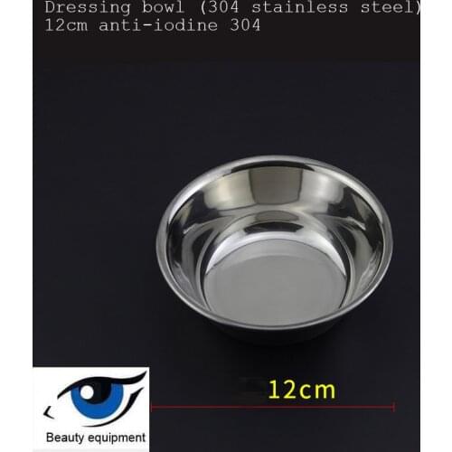 Medical stainless steel dressing bowl, dressing bowl, thickened 304 anti-iodine dressing bowl