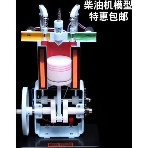 J31009Diesel Engine Model Working Principle of Internal Combustion Engine Physical Experiment Equipment Diesel Engine Demo Props