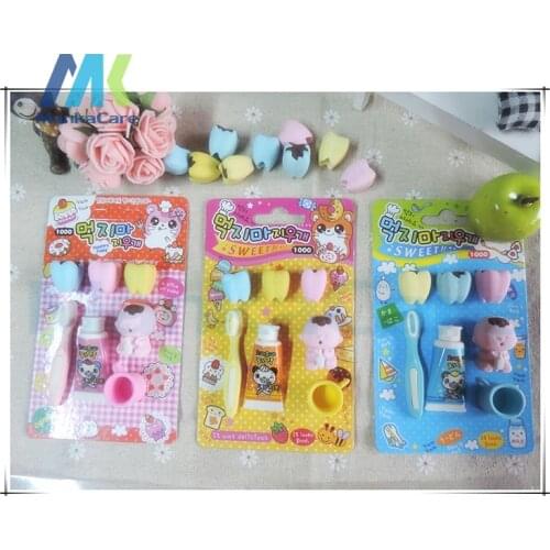 Special Cute Tooth+Cup+Toothbrush+Toothpaste mini Rubber Eraser Kid Toy stationery school supplies dental clinic Gift