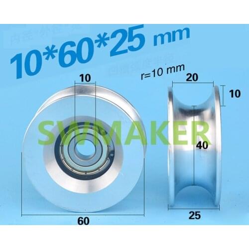 10*60*25 Haitian injection molding machine safety door, U groove roller, GL-R10-D10 metal aluminum bearing pulley