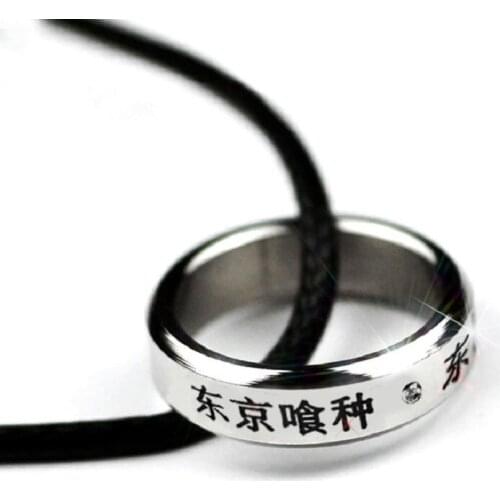 Anime Tokyo Ghoul Ring Figure Finger Ring Ornament Jewelry Pendant With Black Rope
