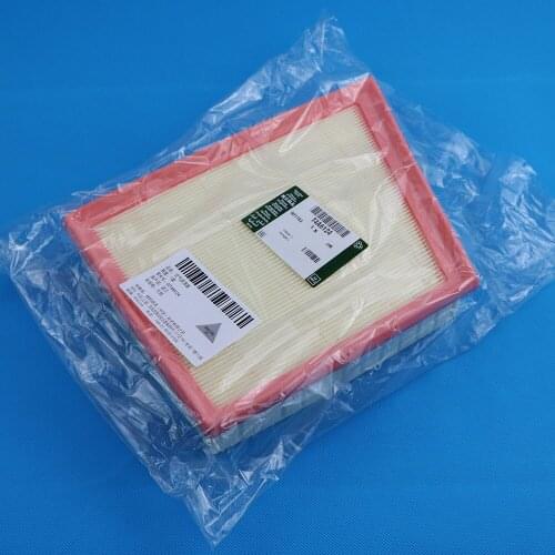 T4A6124 Car Air Filter For Jaguar F-Pace XE XF For Land Rover Range Rover Velar V6 3.0L 2015 2016 2017 2018 2019