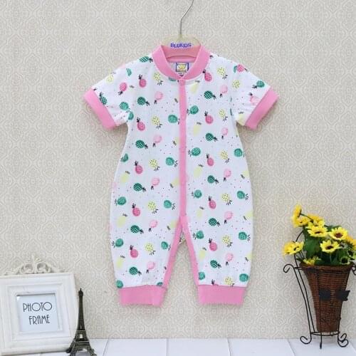 LITTLE Q Bodysuit With Short Sleeves For Babies