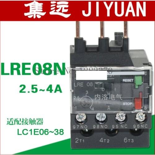 [ZOB] Authentic LRE08N original thermal relay thermal overload relay 2.5 ~ 4A LRE05N/06N/07N/08N LR-E08N --10pcs/lot