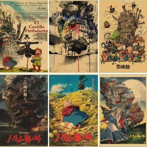 Anime Poster Retro Poster Miyazaki Hayao Howls Moving Castle Canvas Painting Wall Art Picture Posters for Living Room Decor
