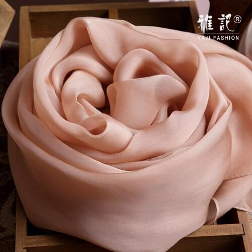 Nude long silk scarf solid color silk scarf shawl female Hangzhou autumn and winter spring summer