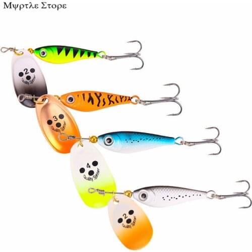 4Colour 11G/15G/20G Rotating Metal Spinner Fishing Composite sequins Perch bait Fishing Tackle Fishing Accessories