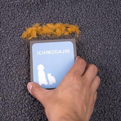 Pet Hair Cleaner Comb Dog Cat Brush Pet Hair Removal Dog Cleaning Brush Foam Sponge Carpet Brush Household Cleaning Brush