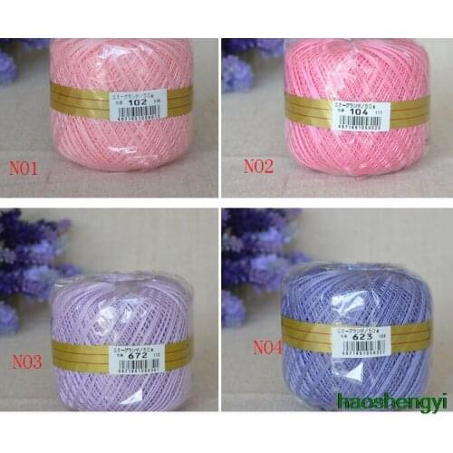 High-end imported cotton lace thread, embroidered sewing cotton thread