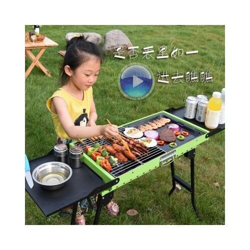 New Portable Outdoor Charcoal BBQ Grill High-quality Garden Thickening Foldable Barbecue Grill Charcoal Barbecue For 5-15 People