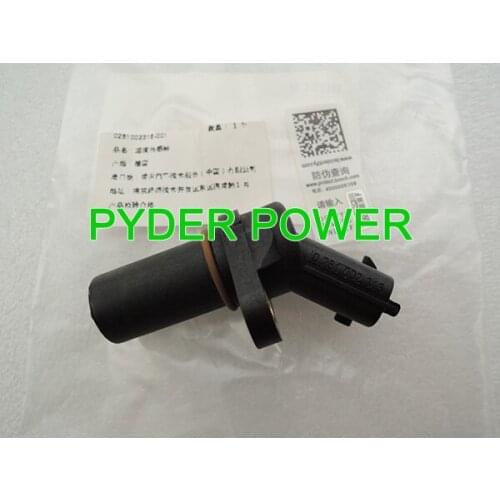 Компоненты двигателей PYDER POWER China At AliExpress