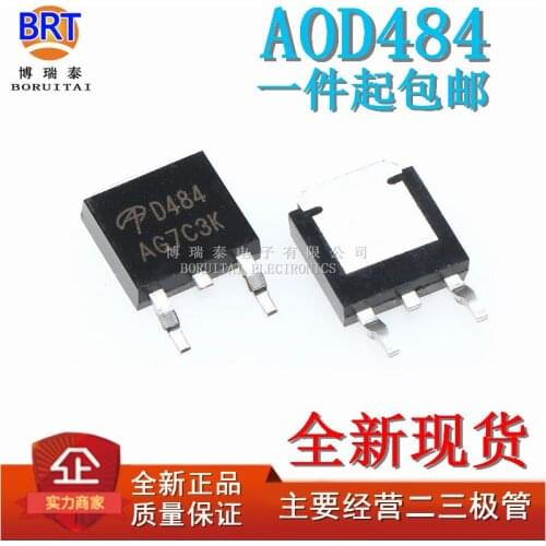 10pcs/lot New Spot Aod484 to-252 N Channel 30v25a MOSFETs (Field Effect Transistor)