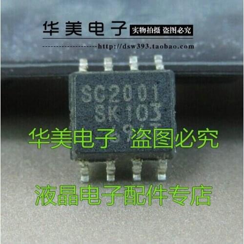 Free Delivery.SC2001 [ package ] LCD power chip SMD SOP-8