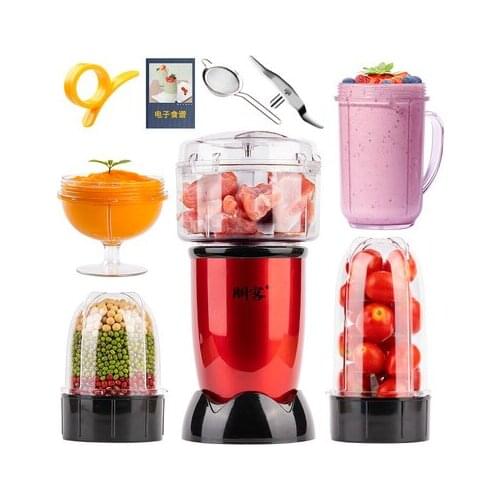 Household small multifunctional easy to clean food mixing processing soybean milk rice paste crushing cooking machine J06