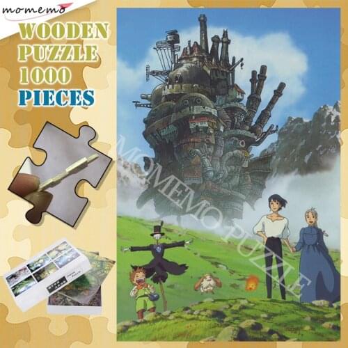 Classical Anime Cartoon Puzzles 300 500 1000 Pieces Adults Jigsaw Picture Puzzle Howls Moving Castle Customized Puzzle Nice Toy