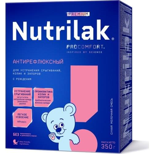Nutrilak Milk Feeding