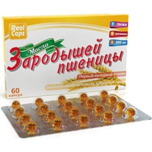 РеалКапс Plant Extracts