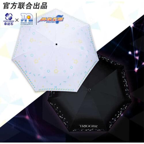 IDOLISH 7 Anime Umbrella Comics Role IZUMIIORI ZERO Cosplay Figure Gift For Girlfriend