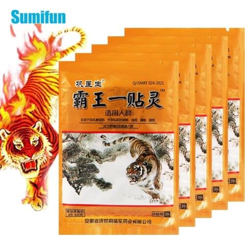 8pcs Tiger Balm Pain Relief Patches Chinese Herbal Medical Plaster For Back Neck Knee Orthopedic Joints Arthritis Stickers C2452