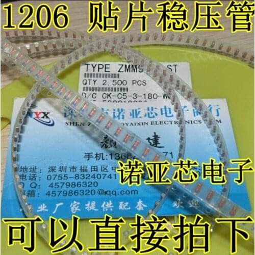 Free shipping 100PCS Sale New ZMM13V 0.5W SMD 0.5Watts 1/2W 13V