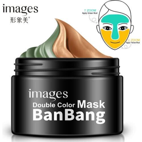 Images Brand Double Color Moisturizing Whitening Mask Mud Deep Cleaning Pore Acne Blackhead Treatment Skin Care Facial Cream
