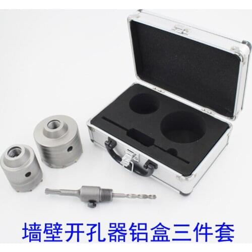 Electric Hammer Drill Bit Wall Hole Hollow Drill Bit Air Conditioning Wall Hole Drilling Aluminum Box Set