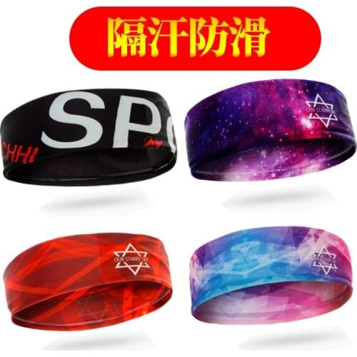 New fashion sports hair band silicone non-slip hair band fitness antiperspirant belt breathable sweat headband sweat guide belt