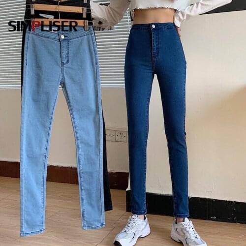 Super Stretch Denim Jeans Pants Women Skinny Jeans Pencil Pants Push Up Ladies Jeans Leggings 2020 Autumn All Match Mom Pants