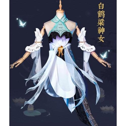 2021 Daqiao Cosplay White Crane LiangWang Goddess From Games King of Glory Female Halloween Costumr Outfit S