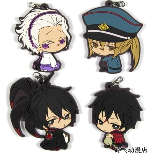 Donten Ni Warau Original JapanesAnime keychain Rubber keychain strap/phone charms