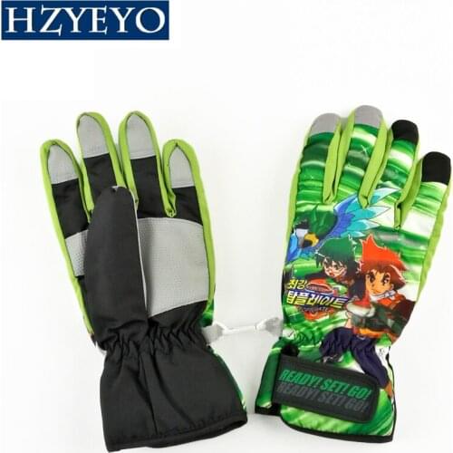 HZYEYO Roller Skates