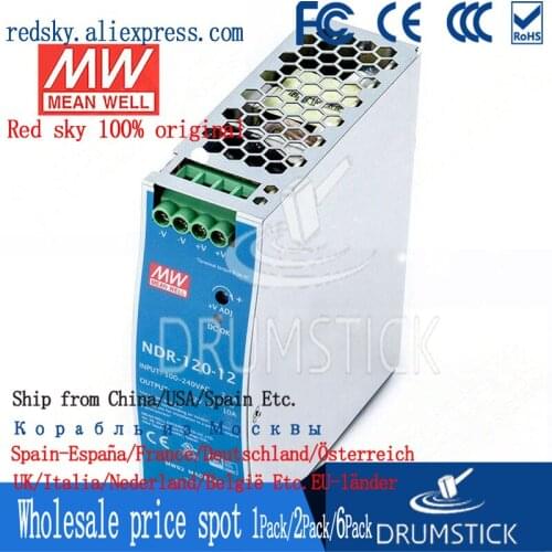 Steady MEAN WELL NDR-120-48 48V 2.5A meanwell NDR-120 48V 120W Single Output Industrial DIN Rail Power Supply