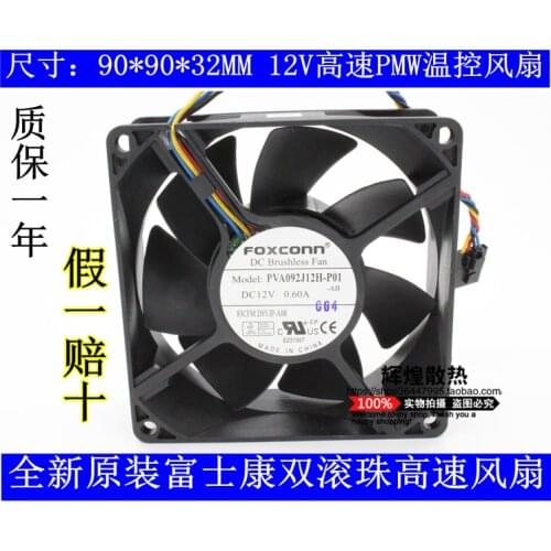 NEW FOR FOXCONN PVA092J12H-P01 9032 12V 0.60A 9CM 4PIN cooling fan