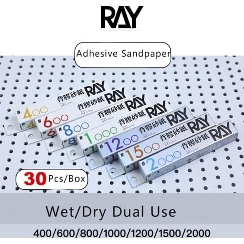 Gundam Model Kits Self Adhesive Sandpaper No Cutting Adhesive Sandpaper Plastic Model Assembly Tool Polishing Paper 10Sheets/Box