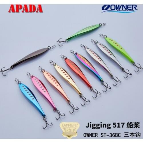 APADA Jigging 517 Paddle strengthen Treble Hook +Feather 12g 72X14X7 mm Fishing Bass Lures Multicolor Metal Zinc alloy
