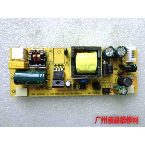 MODEL:XYT-803 Power Board DC12V3A LED Strip Light Backlight Constant Current Integrated Power Board