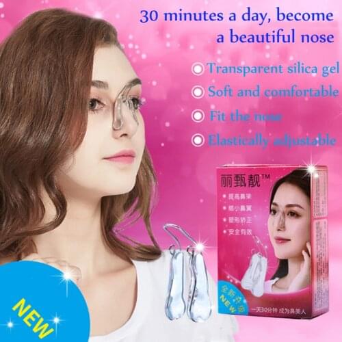 Nose Shaper Nose Up Lifting Shaping Bridge Straightening Nose Clip Face Lift Nose Up Clip Soft Silicone No Painful Beauty Tool