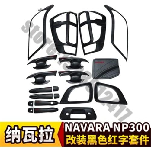 Front Rear headlight Lamp Cover trim Fuel tank cap Cup Bowl Trim Car styling For Nissan NAVARA NP300 2015~2019