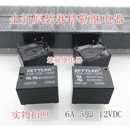 Az8-1ch-12de 12V relay az8a-1ch-12de