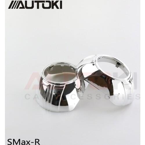 Free Shipping 3inches hid projector lens Protective Cover cases high temp resistant SMAX for 3inch Koito Q5 hella projector lens