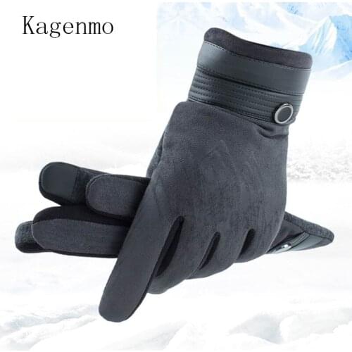 GBCNYIER Men's Touch Gloves