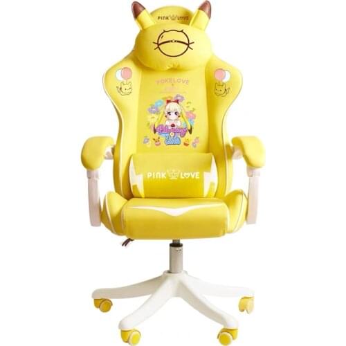 Hot!New High Quality Office Furniture Chair WCG Computer Gaming Chair Reclining Armchair Internet Cafe Gamer Chair Yellow Chair